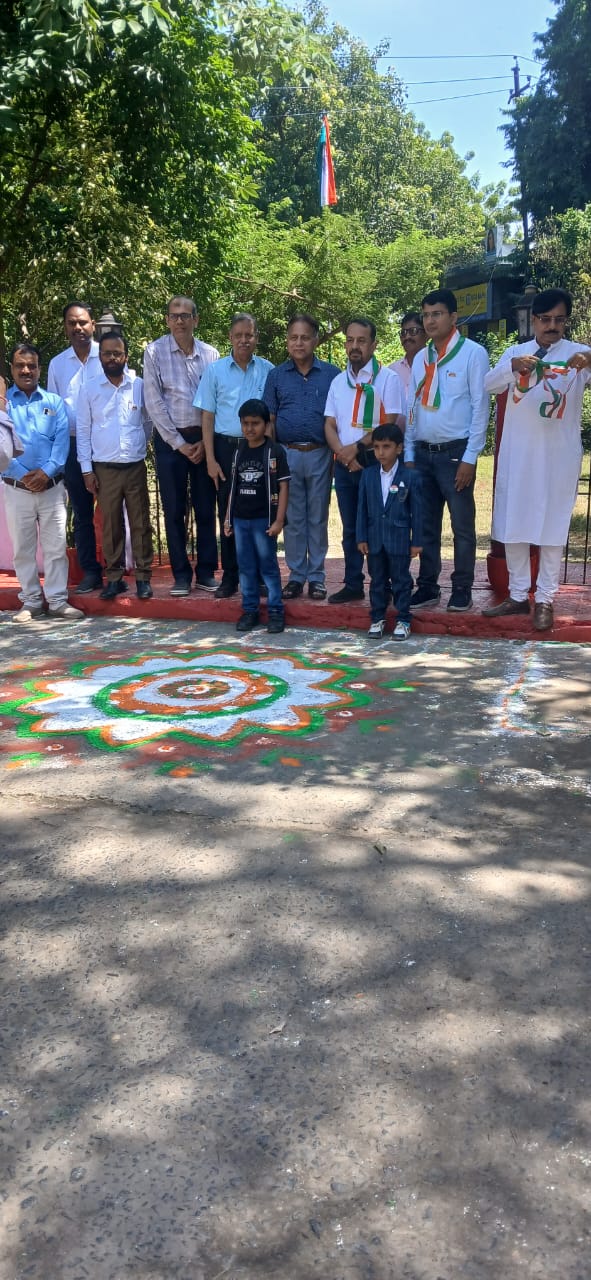 Independence Day Celebration 2025