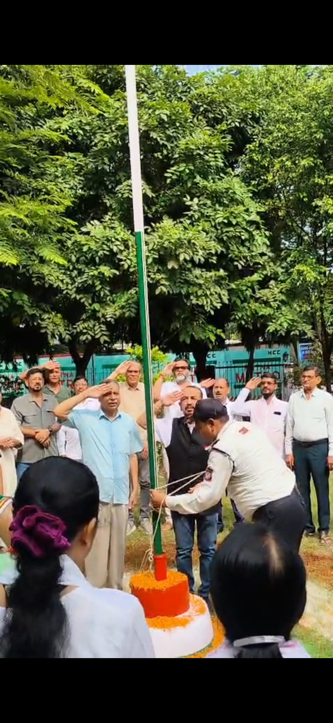 Independence Day Celebration 2026