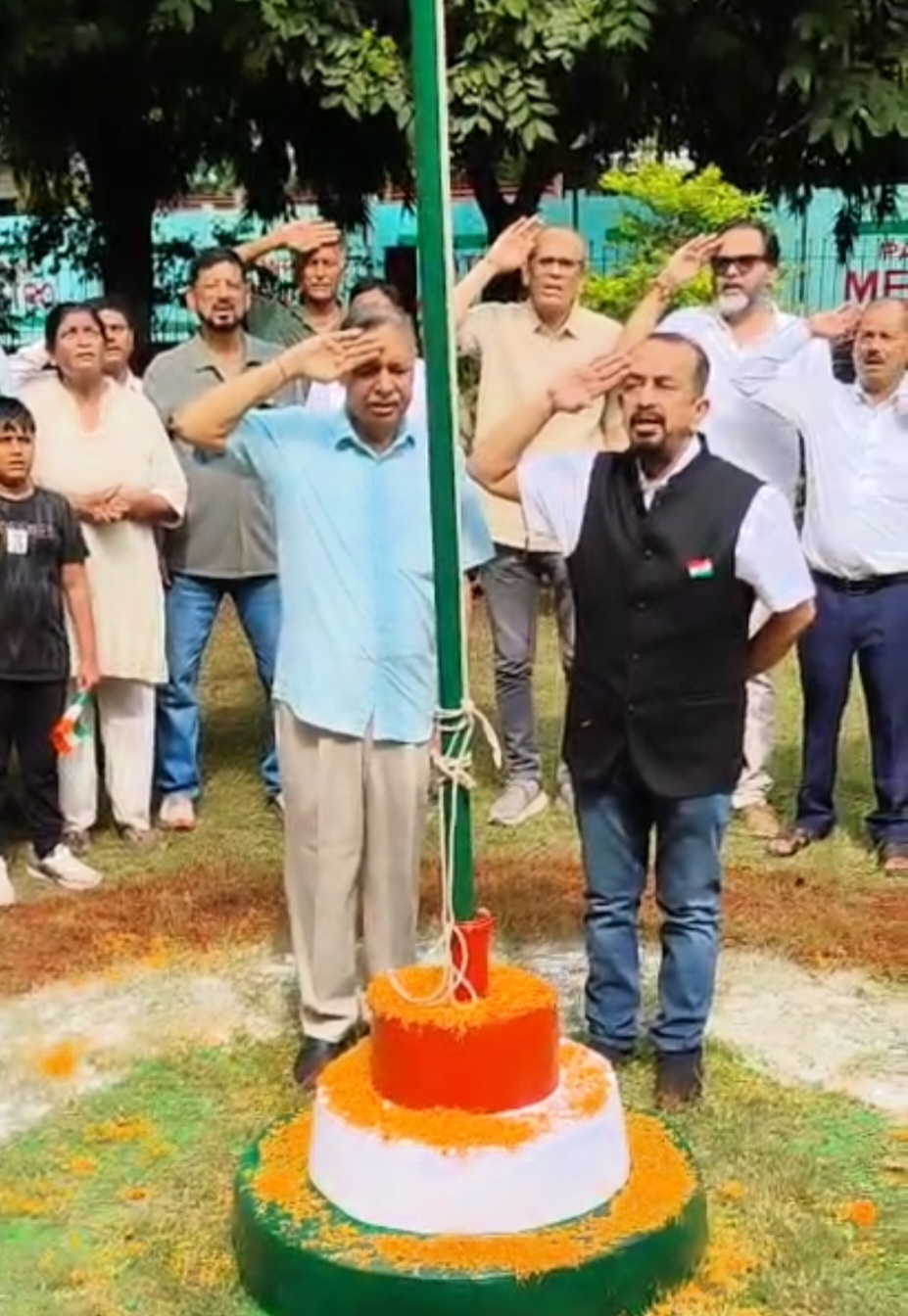 Independence Day Celebration 2026